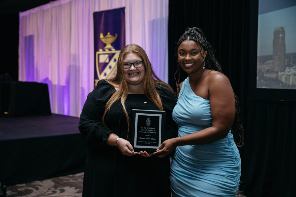 Dr. Eldo L. Hendricks Award for Excellence in Scholarship and Programming